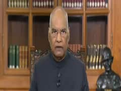 Republic Day 2020: पूर्व संध्या पर राष्ट्रपति Ramnath Kovind ने देशवासियों को दी बधाई