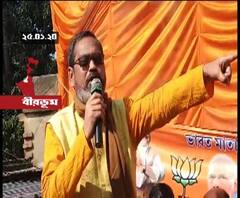 চিরতরে ঘুম পাড়িয়ে দেওয়ার হুমকির জের, বীরভূমের বিজেপি সভাপতির বিরুদ্ধে স্বতঃপ্রণোদিত মামলা রুজু পুলিশের