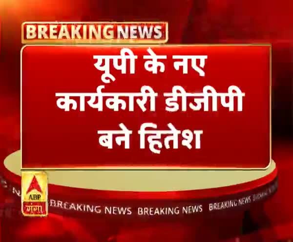 ABP News ABP News