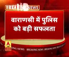 कैंट पुलिस को मिली कामयाबी