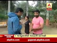 આગામી ત્રણ દિવસમાં ગુજરાતમાં ઠંડીમાં થઈ શકે છે ઘટાડો, જુઓ વીડિયો