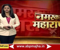 ZP Members | सोलापुरात मोहिते गटाच्या सहा झेडपी सदस्यांचं निलंबन | ABP Majha