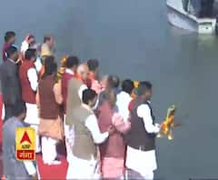 गंगा यात्रा का समापन समारोह