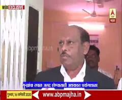 WEB EXClUSIVE | गुन्ह्यांचा तपास जलद होण्यासाठी सोलापुरात मिनि फॉरेन्सिक लॅबचे उद्घाटन | ABP Majha