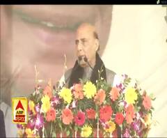 हम नफरत पैदा करने की राजनीति नहीं करते हैं