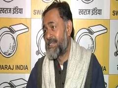 JNU case: BJP has decided to destroy JNU, says Yogendra Yadav