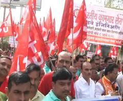 Bharat Bandh | औरंगाबादमध्ये कामगार संघटनेचा मोर्चा | ABP Majha