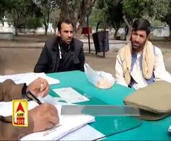 पुलिस हिरासत में 3 अफगान नागरिक