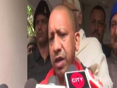 Yogi Adityanath बोले- CAA को लेकर Congress फैला रही अफवाह, लोगों को हिंसा के लिए भड़काया जा रहा