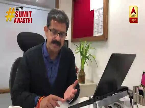 Rahul Gandhi की राह का रोड़ा Mamata Banerjee और Arvind Kejriwal ! Sumit Awasthi