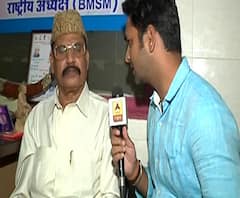 Sundar Shekhar | इंदिरा गांधी करीमलाला, हाजी मस्तानला भेटल्या : सुंदरशेखर | ABP Majha
