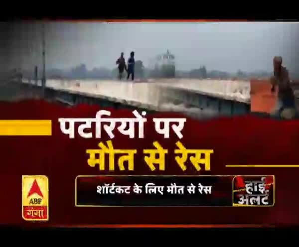 ABP News ABP News
