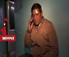 দুর্নীতির প্রতিবাদ করে বেধড়ক মার! মালদায় বিজেপি পরিচালিত পঞ্চায়েত উপ প্রধানের বিরুদ্ধে মারধরের অভিযোগ