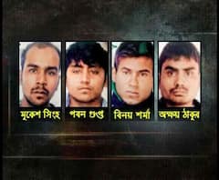 নির্ভয়াকাণ্ড: চার দোষীর ফাঁসি ১ ফেব্রুয়ারি সকাল ৬টায়, নতুন মৃত্যু পরোয়ানা জারি আদালতের