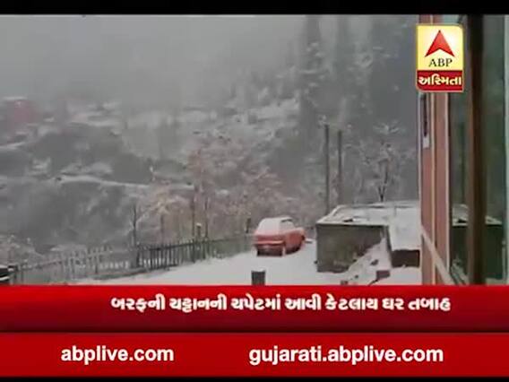 PoKમાં 'સફેદ સુનામી', પાકિસ્તાનના કબ્જાવાળા કશ્મીરમાં 76 લોકોના મોત
