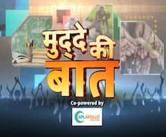 टू चाइल्ड पॉलिसी पर संग्राम, नागरिकता कानून पर भी बवाल;देखें मुद्दे की बात 