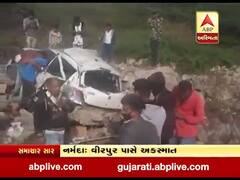 નર્મદા: વીરપુર પાસે દારુ ભેરલી કાર પલટી જતાં લોકોએ દારુની લૂંટ ચલાવી, જુઓ વીડિયો 