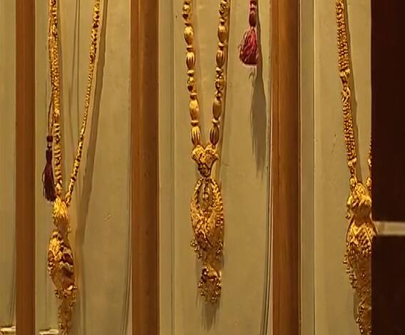 Hallmark for Gold | उद्यापासून 24 कॅरेट सोन्याच्या दागिन्यांची विक्रीवर निर्बंध, हॉलमार्क अनिवार्य | ABP Majha