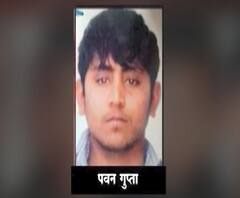 Nirbhaya convict | फाशी टाळण्यासाठी निर्भया प्रकरणातील दोषीची सुप्रीम कोर्टात धाव | ABP Majha