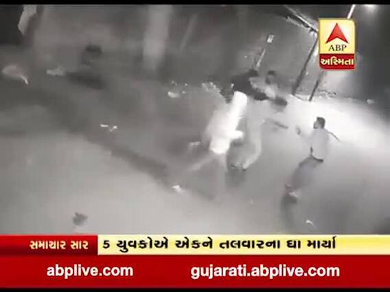 સુરતમાં નવા વર્ષની રાતે બે ગેંગ વચ્ચે ઘર્ષણ, યુવકની તલવાર-ચપ્પુના ઘા મારી હત્યા