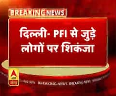 दिल्ली- PFI से जुड़े लोगों पर शिकंजा