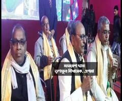 এগরায় বিজেপির রাজ্য সভাপতির সঙ্গে একই মঞ্চে তৃণমূল বিধায়ক, ঘটনায় তৃণমূল বিধায়ককে শো কজ