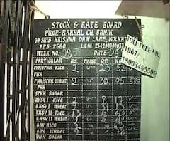 সপ্তাহে-সপ্তাহে আর নয়, মাসের রেশন একদিনেই তুলে নিন: জ্যোতিপ্রিয়