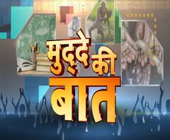 मुद्दे की बात: भीषण सर्दी में अखिलेश की सियासी गर्मी