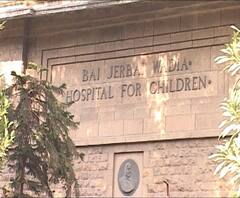 Wadia Hospital | अनेकांना जन्माला घालणारं हॉस्पिटल 'मृत्यूशय्येवर' | स्पेशल रिपोर्ट | ABP Majha