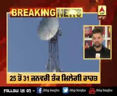 Breaking : ਜੰਮੂ ਕਸ਼ਮੀਰ 'ਚ 2G ਇੰਟਰਨੈੱਟ ਬਹਾਲ