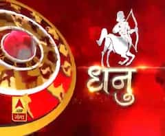 धनु राशि (Sagittarius Horoscope) : पेंडिंग कार्यों को समाप्त करने कि योजना बनानी होगी।