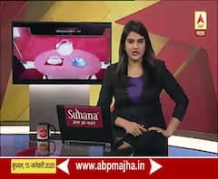 Online Lottery To Close Down Paper Lottery Will Be Promoted