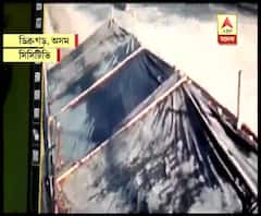 প্রজাতন্ত্র দিবসে অসমে নাশকতা, ডিব্রুগড়, চড়াইদেও-এ পরপর ৪টি বিস্ফোরণ, দায় নিল আলফা