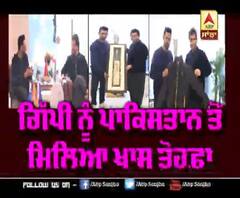 Gippy Grewal came back from Pakistan with emotional memories | Gets Special GIft | Wagha Border 