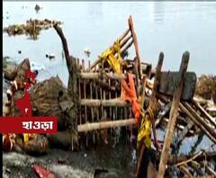 সরস্বতী বিসর্জনেও গঙ্গা দূষণ! দেখা নেই পুরকর্মীদের, অভিযোগ হাওড়াবাসীর