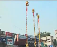 Village News | माझं गाव माझा जिल्हा | राज्याच्या कानाकोपऱ्यातील बातम्यांचा आढावा | ABP Majha