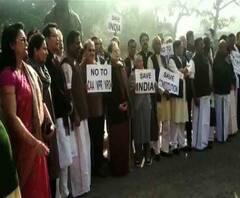 Budget 2020: আজ থেকে বাজেট অধিবেশন, সংসদের সামনে বিরোধীদের বিক্ষোভ