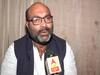 UP में जंगलराज कायम है, सीएम चुप्पी साधे हैं: Ajay Kumar Lallu