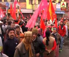 সাধারণ ধর্মঘট: বারাসাতে যৌথ মিছিল, যাদবপুর স্টেশনে লাইন অবরোধ ধর্মঘটীদের