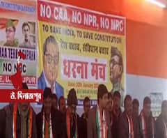 শাহিনবাগ-পার্কসার্কাসের ধাঁচে প্রতিবাদ সভা এবার উত্তর জিনাজপুরের চাকুলিয়ায়