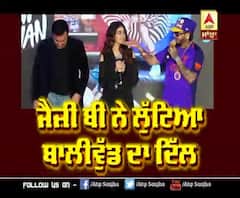 Jazzy B song 'Jine mera dil luteya recreated' in Jawaani Jaaneman | Gallan Kardi | Saif ali Khan 