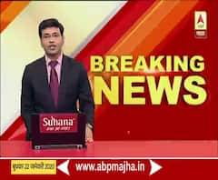 Shiv Bhojan Thali | 10 रुपयांच्या शिवभोजन थाळीसाठी आधारकार्डची गरज | ABP Majha