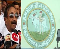 Solapur | भाजपला साथ दिल्याने राष्ट्रवादीतून सदस्य निलंबित, जिल्हाधिकारी राजेंद्र भोसले यांच्या कार्यालयात सुनावणी | ABP Majha