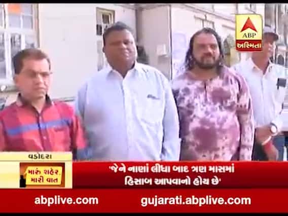 મારું શહેર, મારી વાતઃ વડોદરા મનપા સામે ભ્રષ્ટાચારનો આક્ષેપ, RTI એક્ટિવિસ્ટ-કોર્પોરેટરો સાથે ખાસ વાત