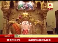 મુંબઈઃ સિદ્ધિવિનાયક મંદિરમાં ભક્તે કર્યું 35 કિલો સોનાનું દાન, જુઓ વીડિયો