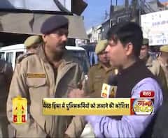 मेरठ हिंसा में पुलिसकर्मियों को जलाने की कोशिश