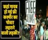 People Protest in Mumbai Against Citizenship Law, Violence at JNU | ABP Uncut