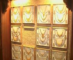 TOP 25 | टॉप 25 न्यूज बुलेटिन | 15 जानेवारी 2020 | ABP Majha