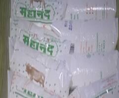 Smart Bulletin | स्मार्ट बुलेटिन | 11 जानेवारी 2020 | शनिवार | ABP Majha