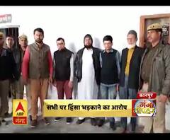 कानपुर से PFI के 5 सदस्य गिरफ्तार